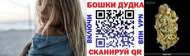 Где купить наркотики Нытва НБОМе Меф Каннабис