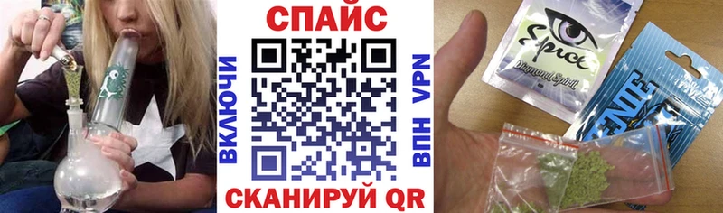 БУТИРАТ BDO  Нытва 