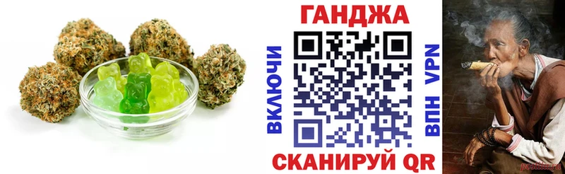 omg зеркало  Нытва  Cannafood конопля 