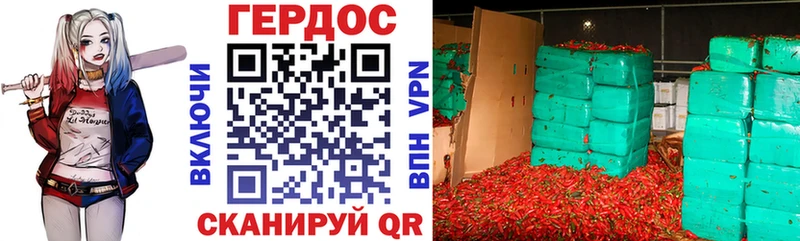 ГЕРОИН Афган  Нытва 
