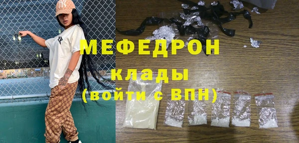 apvp Медногорск