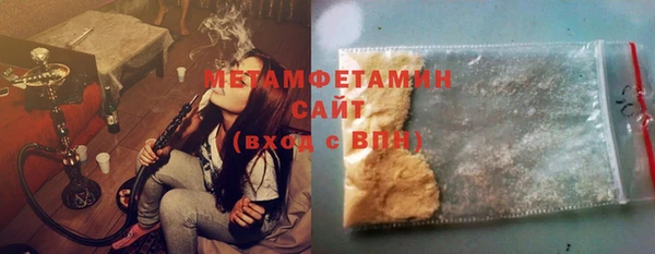 apvp Медногорск