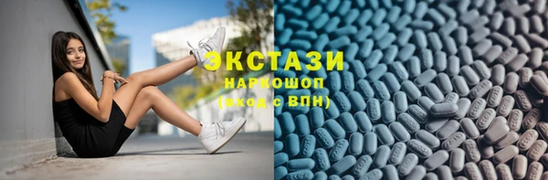 таблы Магадан