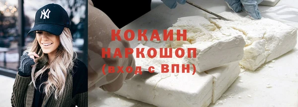 apvp Медногорск
