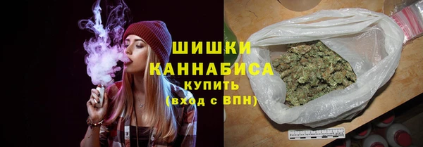 эйфоретик Медвежьегорск