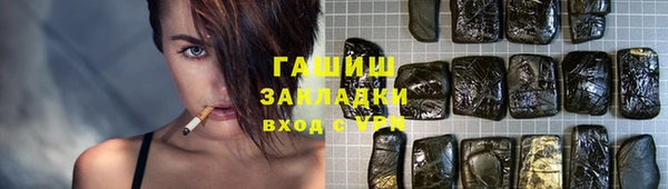 apvp Медногорск