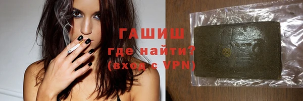 не бодяженный Мегион