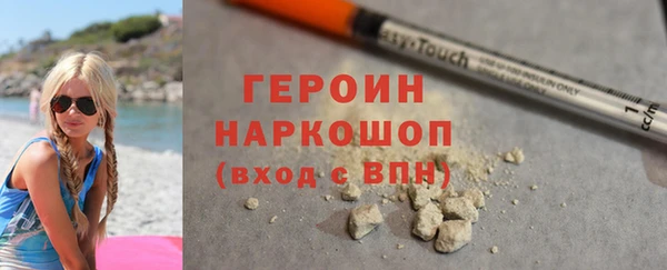 таблы Магадан