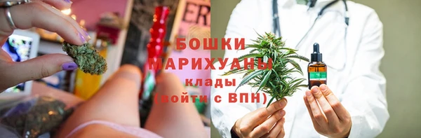 герыч Майский