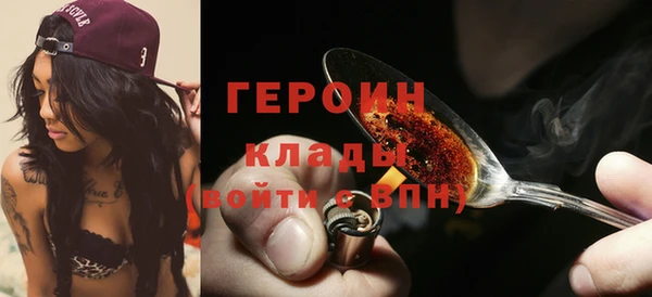 apvp Медногорск