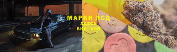 не бодяженный Мегион