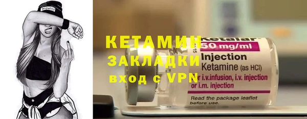 таблы Магадан