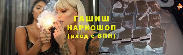 эйфоретик Медвежьегорск