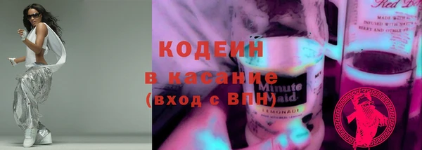 герыч Майский
