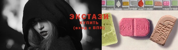 не бодяженный Мегион