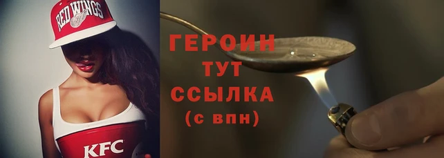 не бодяженный Мегион
