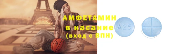 apvp Медногорск