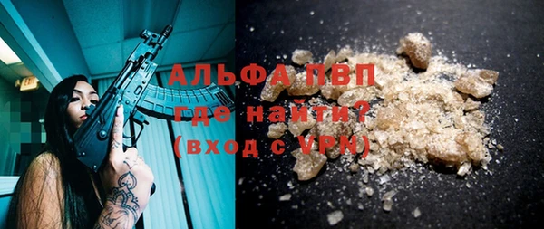 не бодяженный Мегион