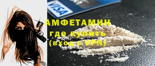 таблы Магадан