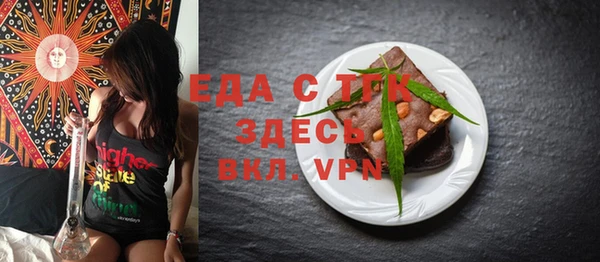 apvp Медногорск