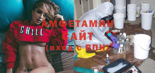 не бодяженный Мегион