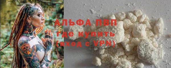 не бодяженный Мегион