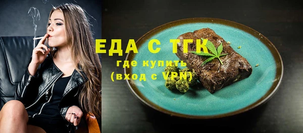 не бодяженный Мегион