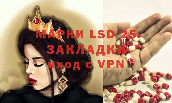 не бодяженный Мегион