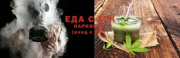 не бодяженный Мегион