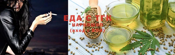 эйфоретик Медвежьегорск