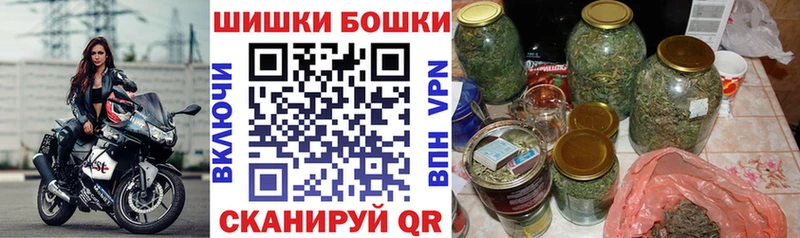 Марихуана SATIVA & INDICA  купить наркотик  Нытва 